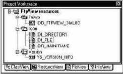 Ресурсы приложения FtpView